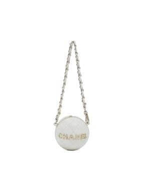Chanel Bag Charm Leather White Handbag #327517C19B